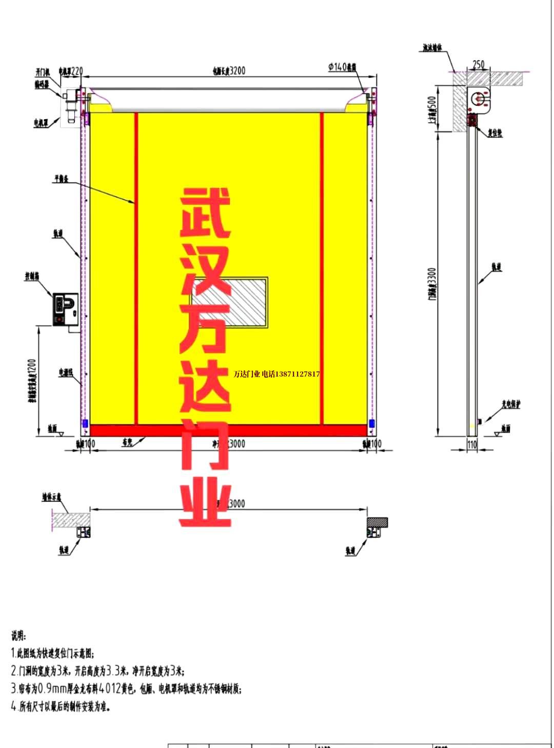 油田合肥水泥顶管队伍管道清洗.jpg